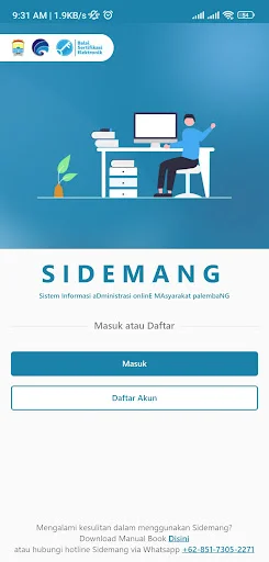 I-download ang Sidemang Mobile – Online na Pagsusumite ng Liham - Screenshot 1