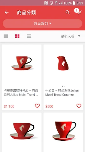 I-download ang Julius Meinl Coffee – Ang Pinakamahusay na Kape - Screenshot 2