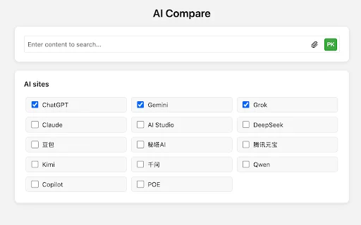 AI Compare: Ihambing ang ChatGPT, Gemini, at Claude sa Isang Click - Screenshot 1