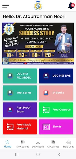 I-download ang NOORI ACADEMY Para sa Epektibong Paghahanda sa Exam - Screenshot 1