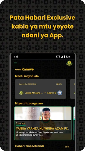 I-download ang Yanga SC App – Opisyal na App para sa mga Fans - Screenshot 2