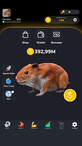 Download Hamster Clicker Earn Coins – Maglaro at Kumita ng Rewards - Screenshot 9