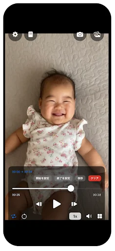 I-download ang Video Player-Frame Step & Loop – Slow Motion Video - Screenshot 3