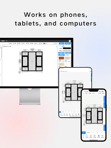 I-download ang WindowDraw – Propesyonal na Window Design sa 1 Minuto - Screenshot 8
