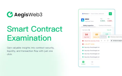 I-download ang AegisWeb3 – Protektahan ang Iyong Crypto Asset - Screenshot 5